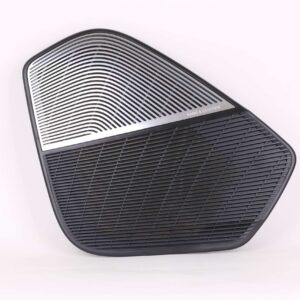 Grille    | 4M0 868 416 B