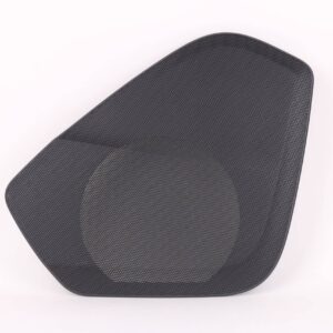 Grille    | 4M0 868 451