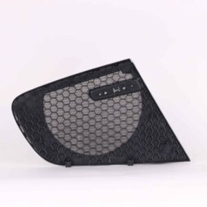 Grille Bose    | 8J0 035 405 A