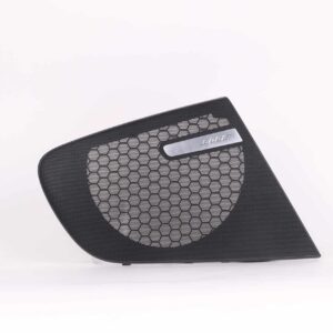 Grille    | 8J0 035 406 A