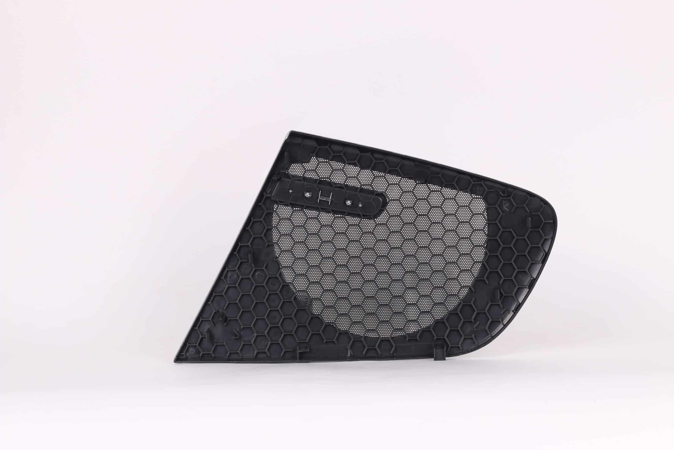 Grille | 8J0 035 406 A – Image 2
