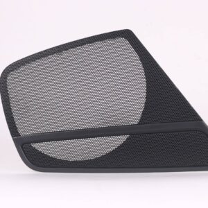 Grille    | 8K0 035 420