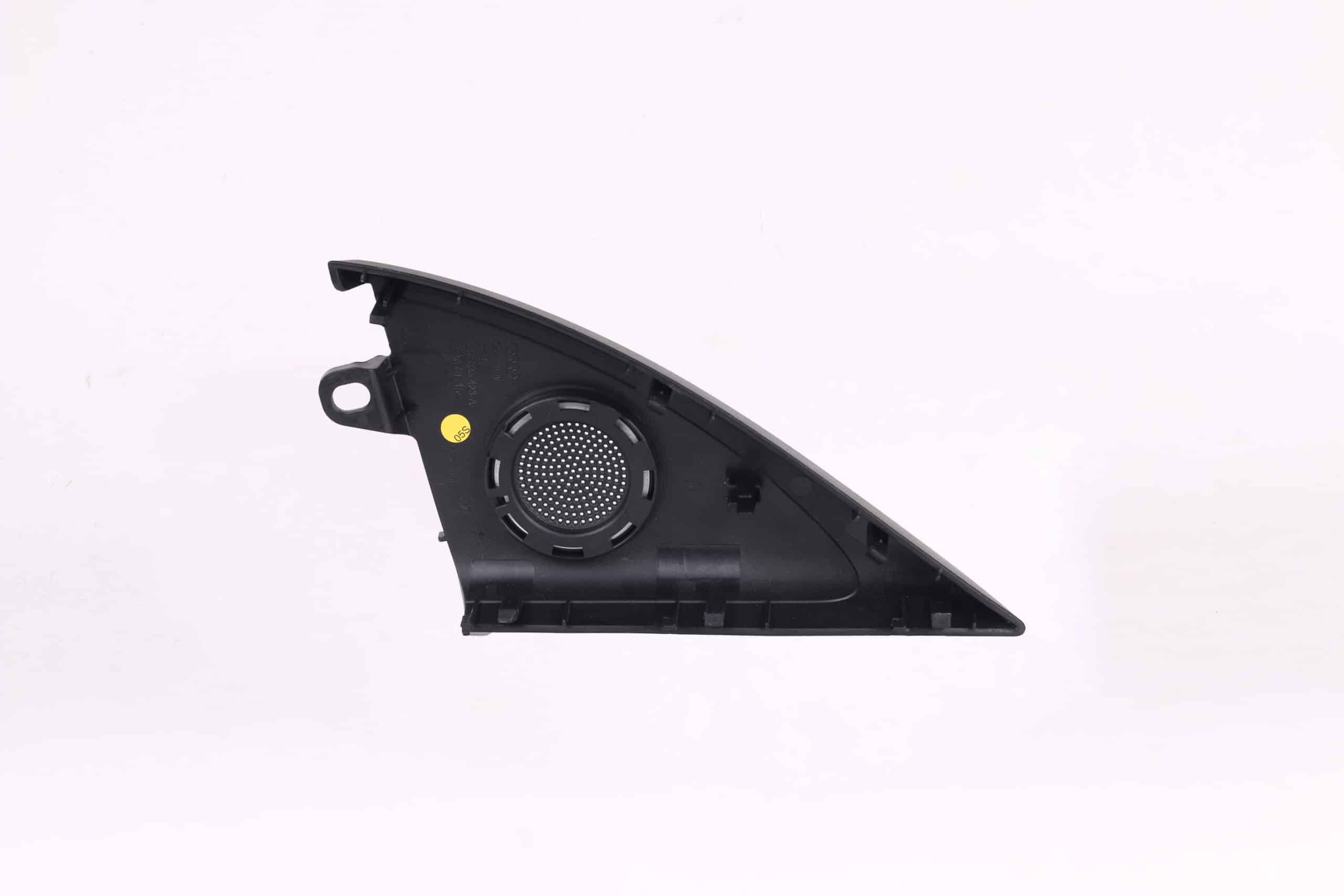 Grille | 8K0 035 423 A – Image 2