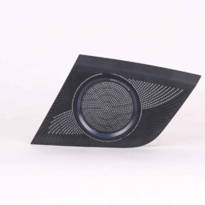Grille    | 8T0 857 227 A