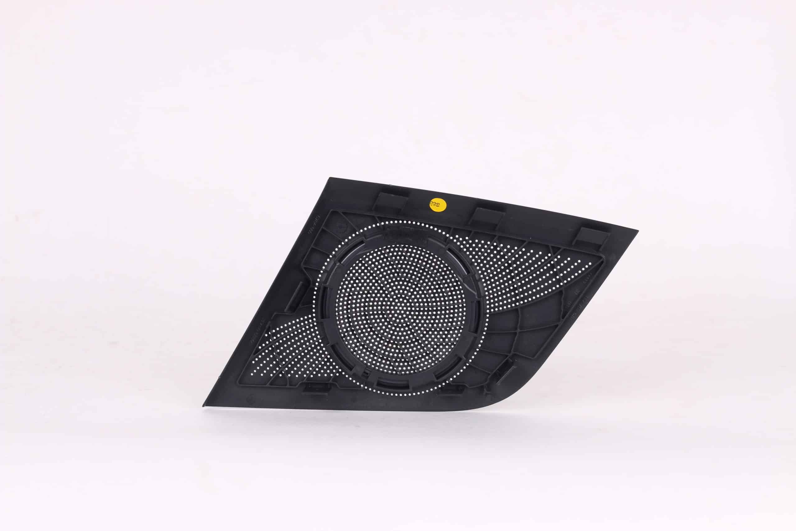 Grille | 8T0 857 228 – Image 2