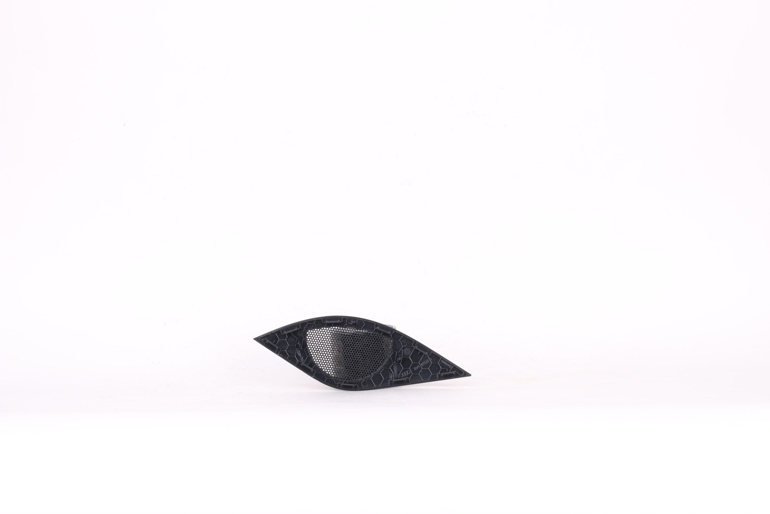 Grille | 8W1 857 227 – Image 2