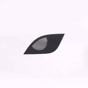 Grille    | 8W1 857 228