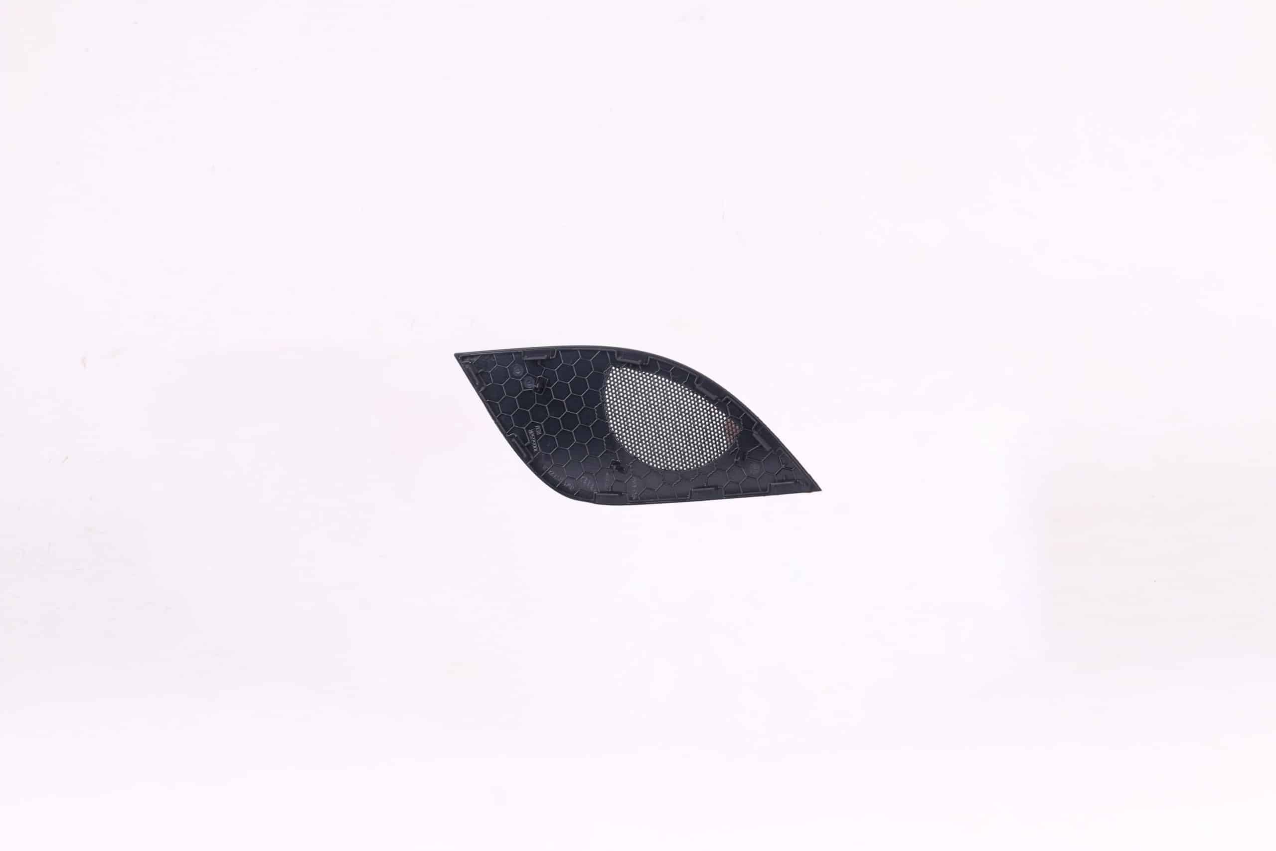 Grille | 8W1 857 228 – Image 2